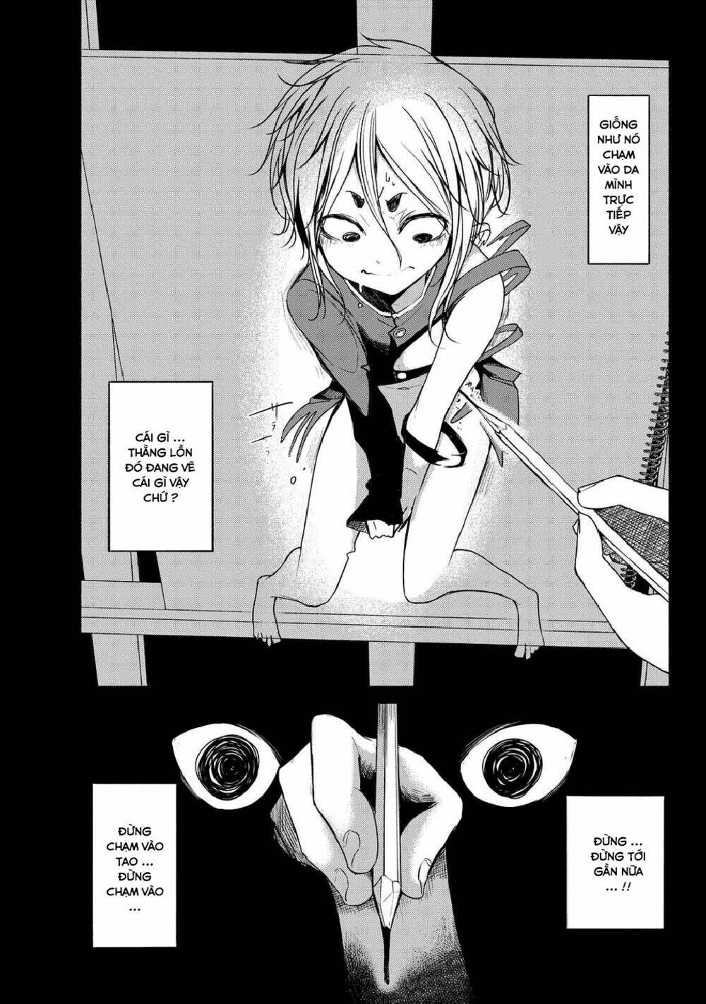 rough sketch senpai chapter 18 18