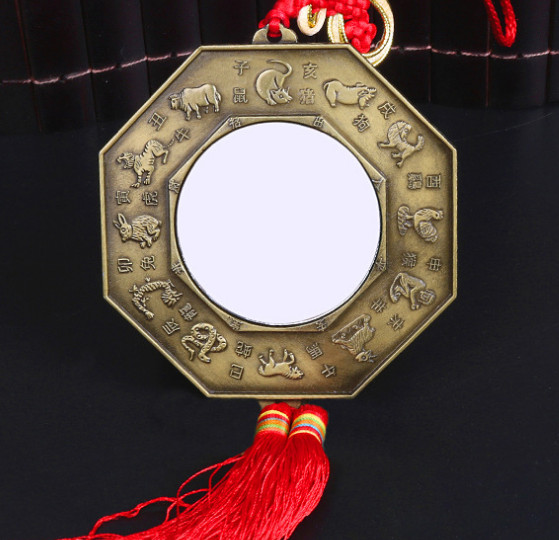 Gương Bát quái Hổ phù Đồng 15cm