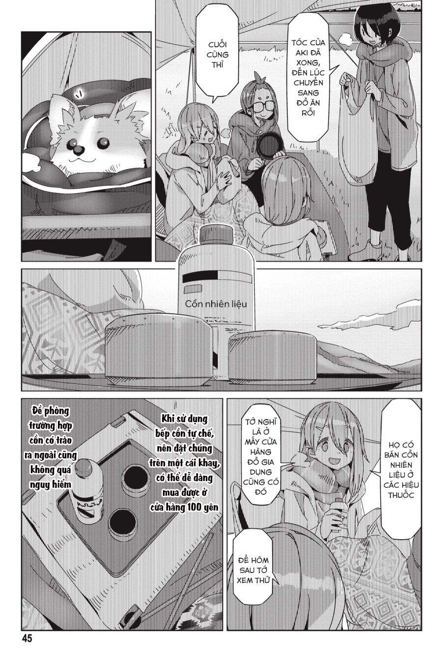 yurukyan chapter 54 17
