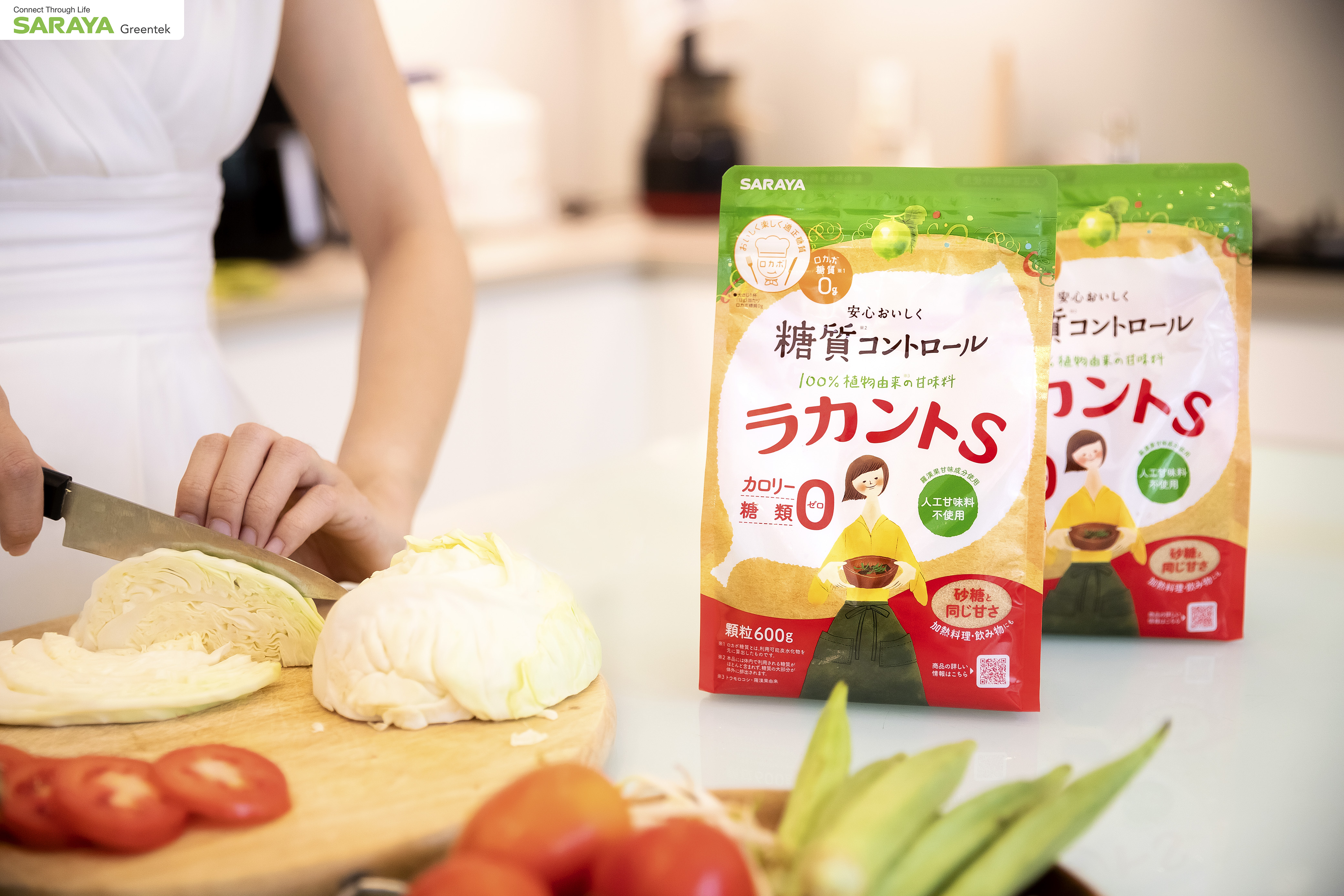 Đường ăn kiêng La Hán Quả Saraya Lakanto Vàng, vị ngọt tự nhiên, dành cho người ăn Keto, tiểu đường - 600g