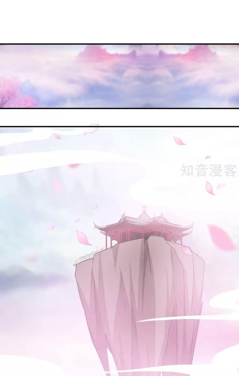 vòng bạn bè mạnh nhất của tiên giới chapter 28 13