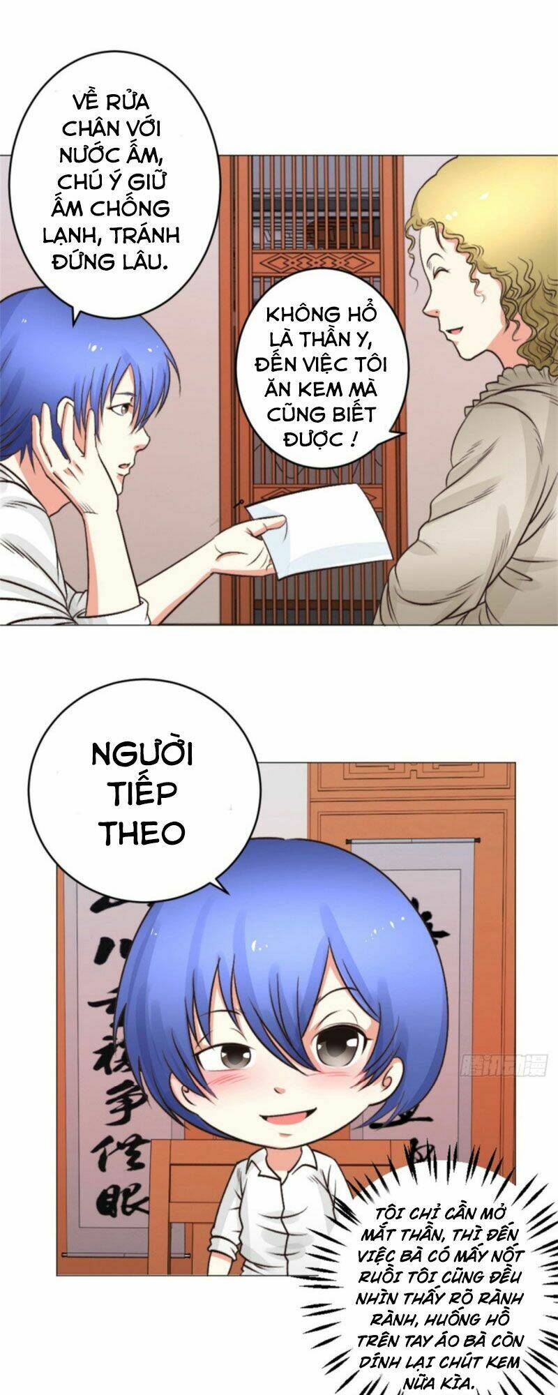 thấu thị y thánh chapter 39 10