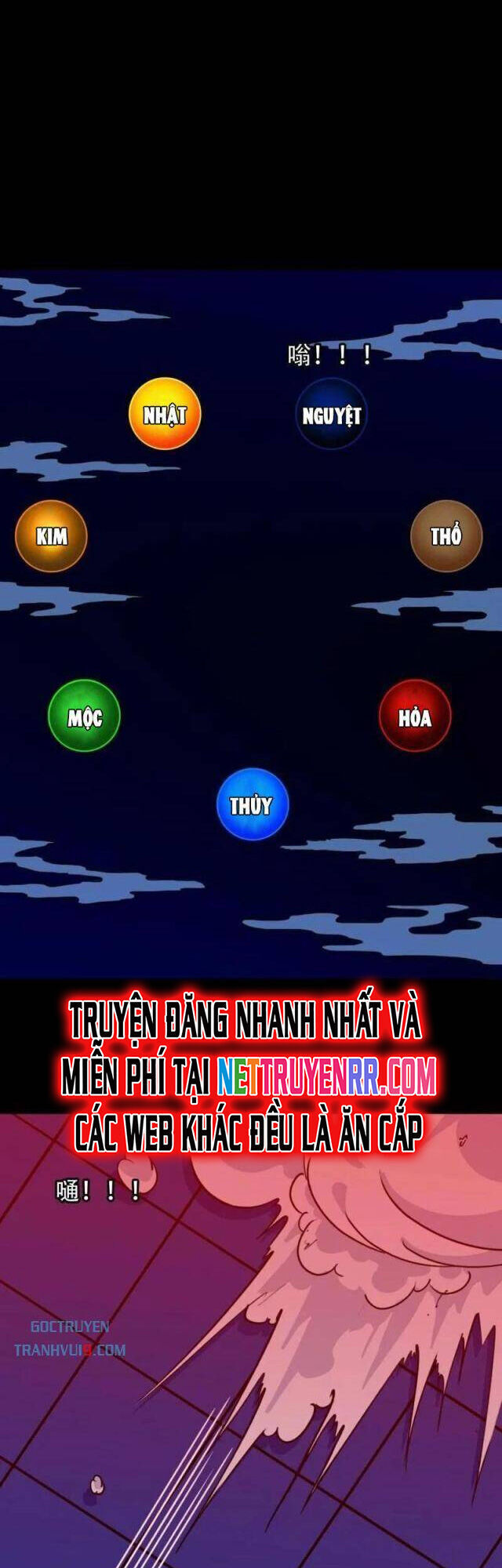 đấu yếm thần chapter 311 18