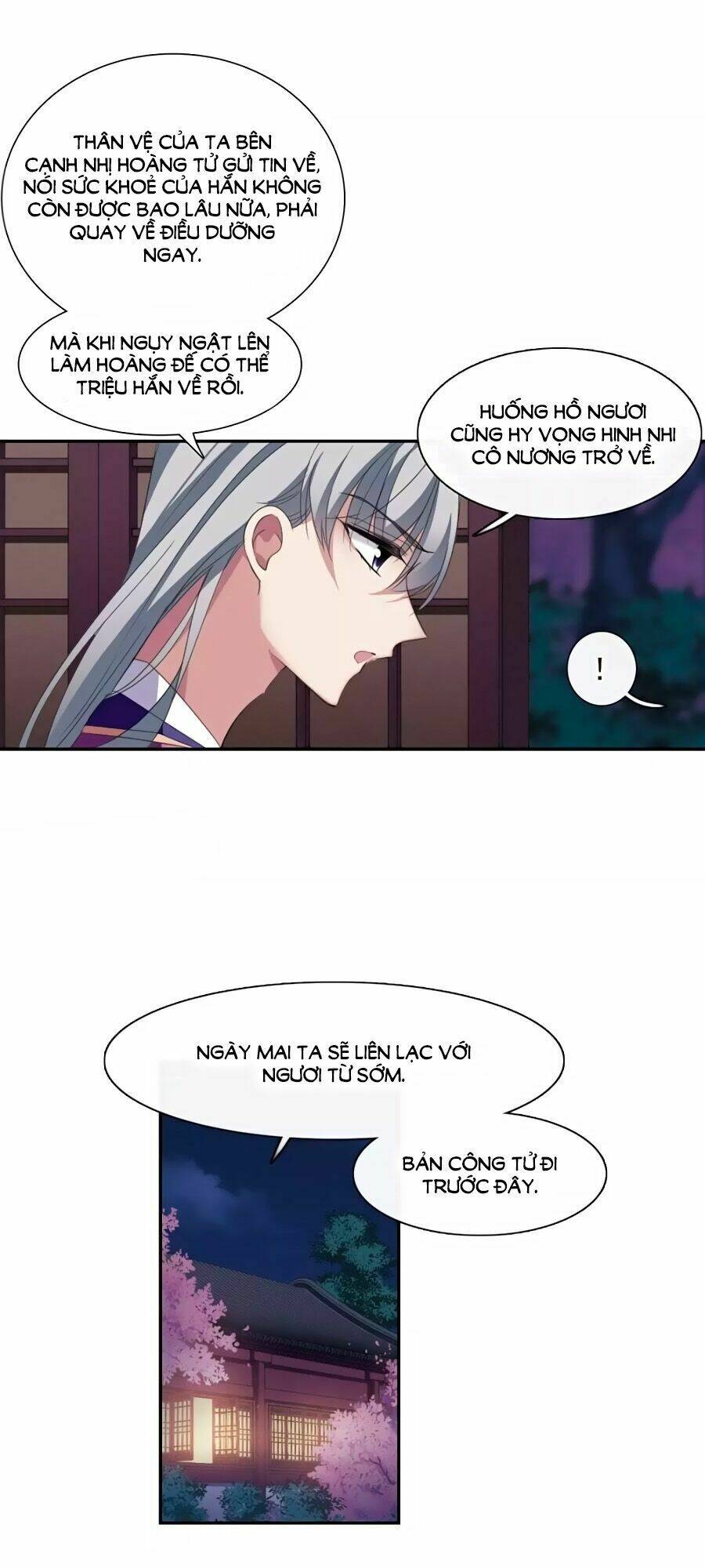 toàn cơ từ chapter 43.1 6