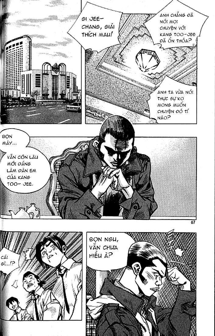 change guy chapter 179 15