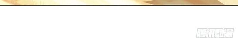 ta livestream tại dị giới chapter 17 9