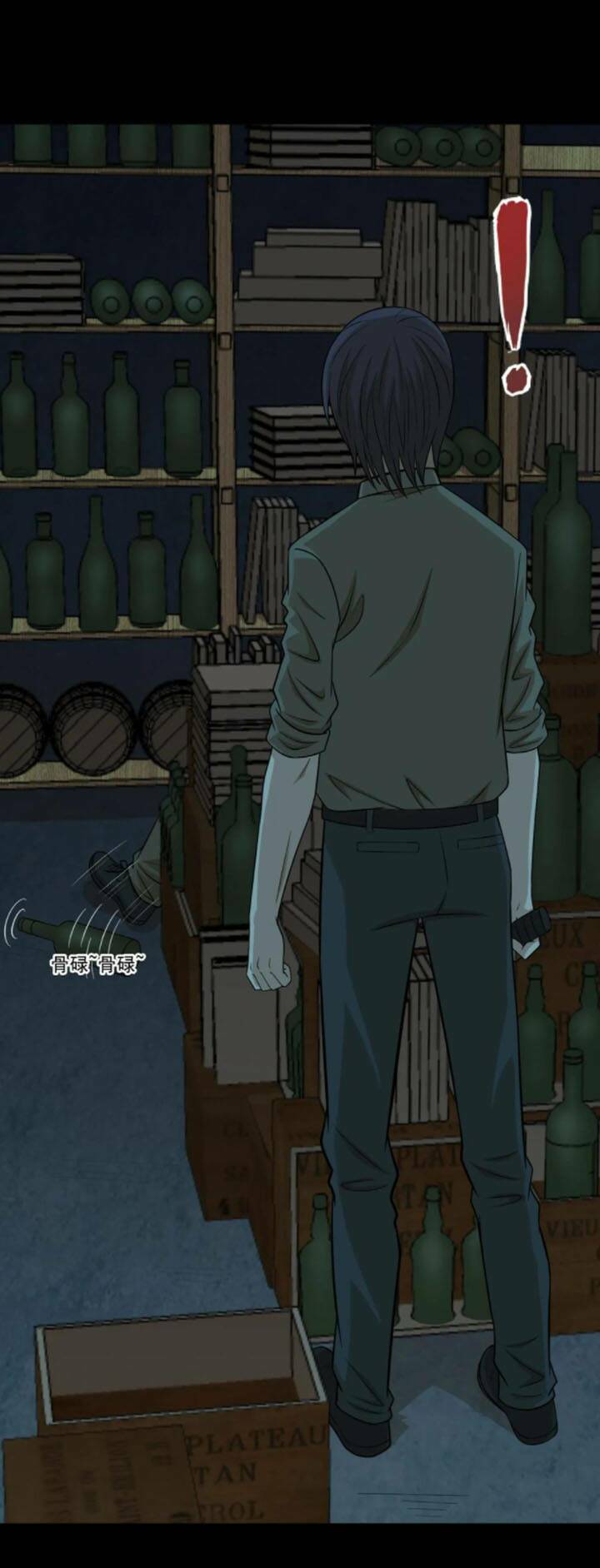 đai ca trở lại tuổi 16 chapter 65 11