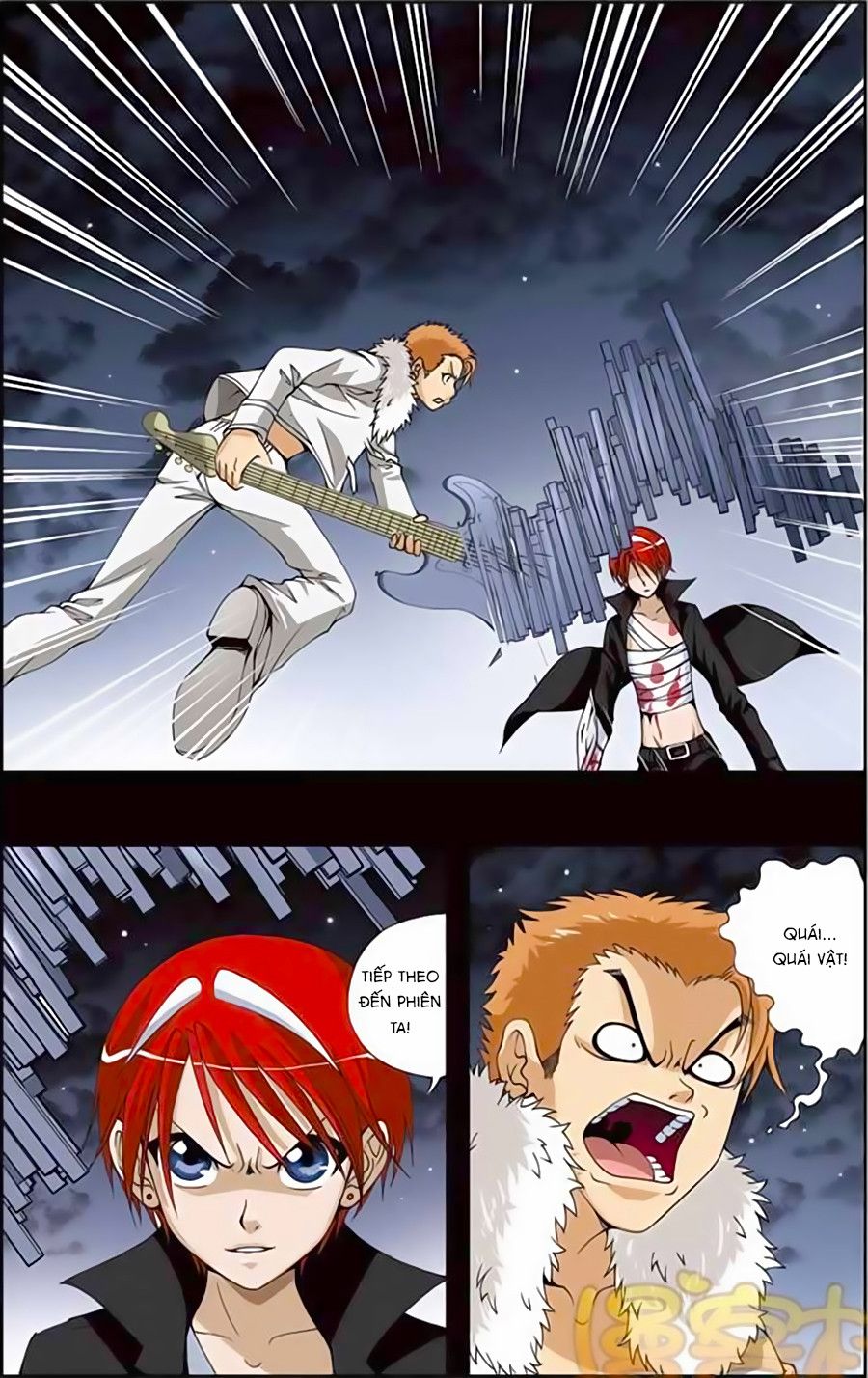 thâu tinh cửu nguyệt thiên chapter 175 8