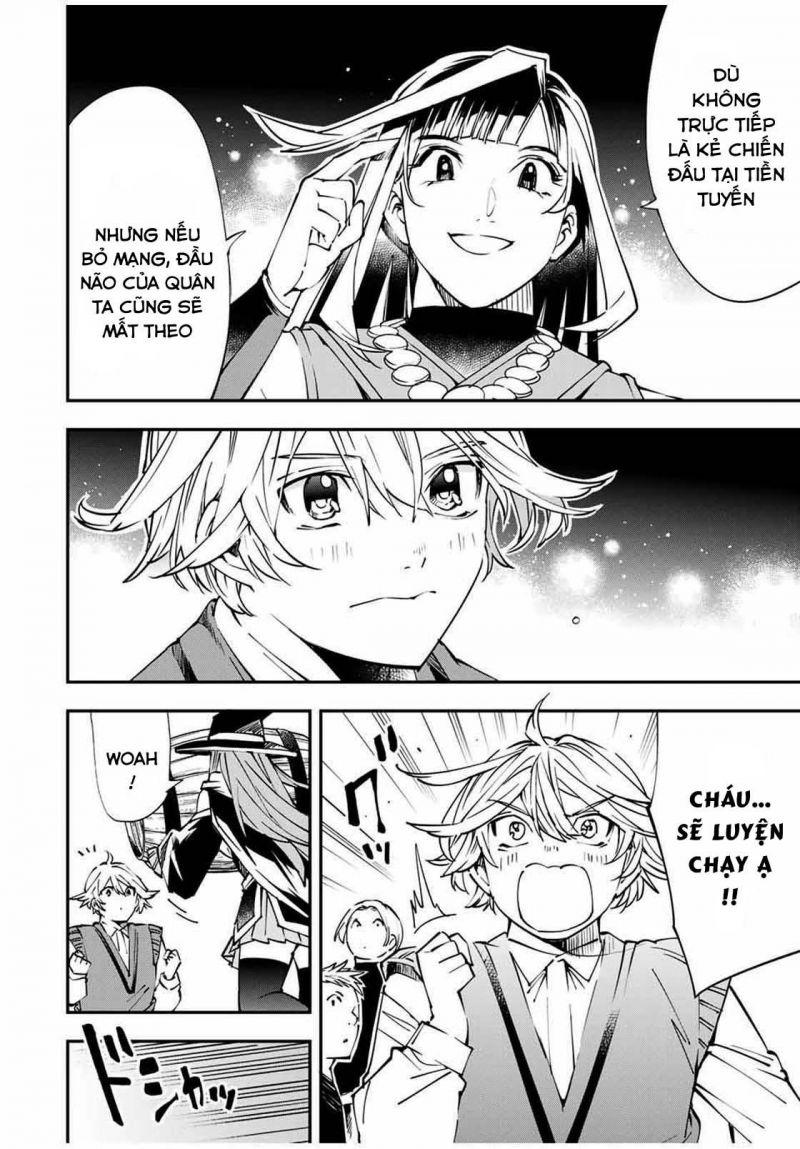 tái sinh thành quý tộc với kĩ năng 'appraisal' chapter 48 6