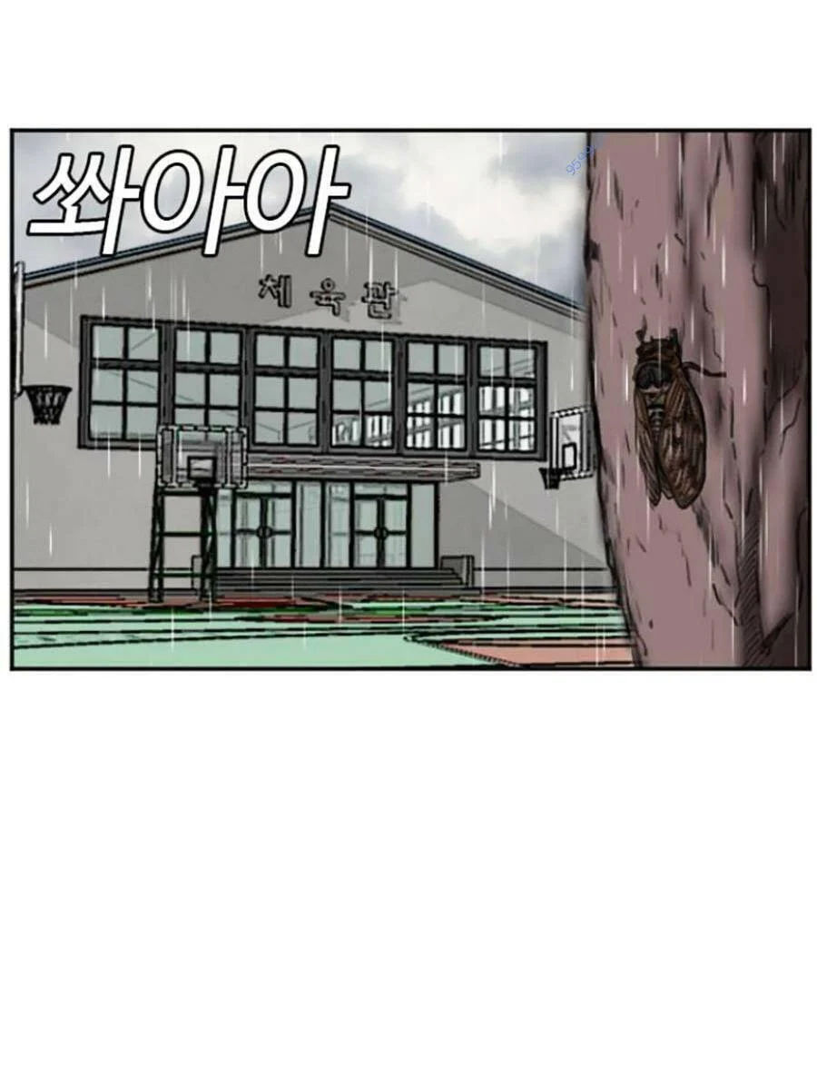 người xấu chapter 109 24