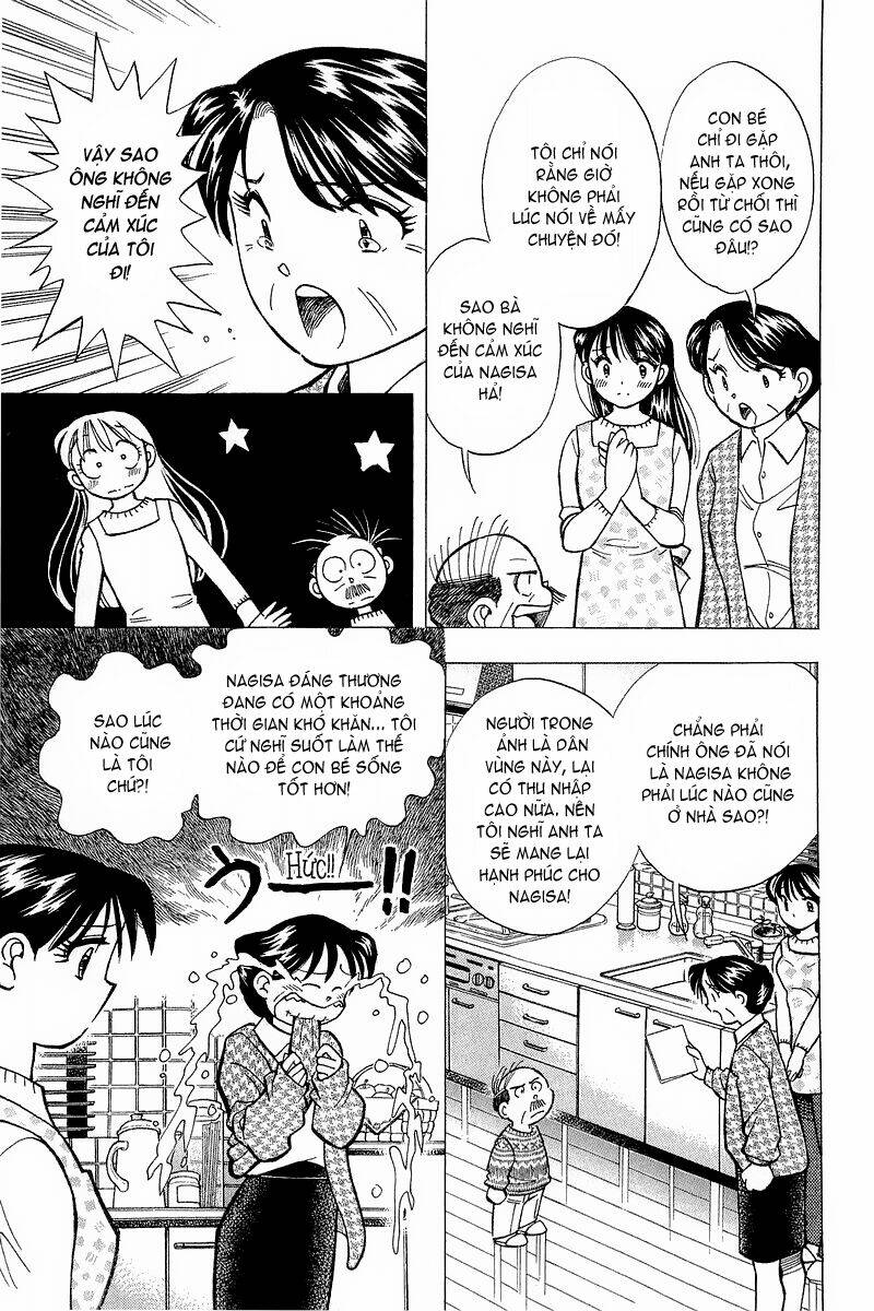 yume de aetara chapter 129 18