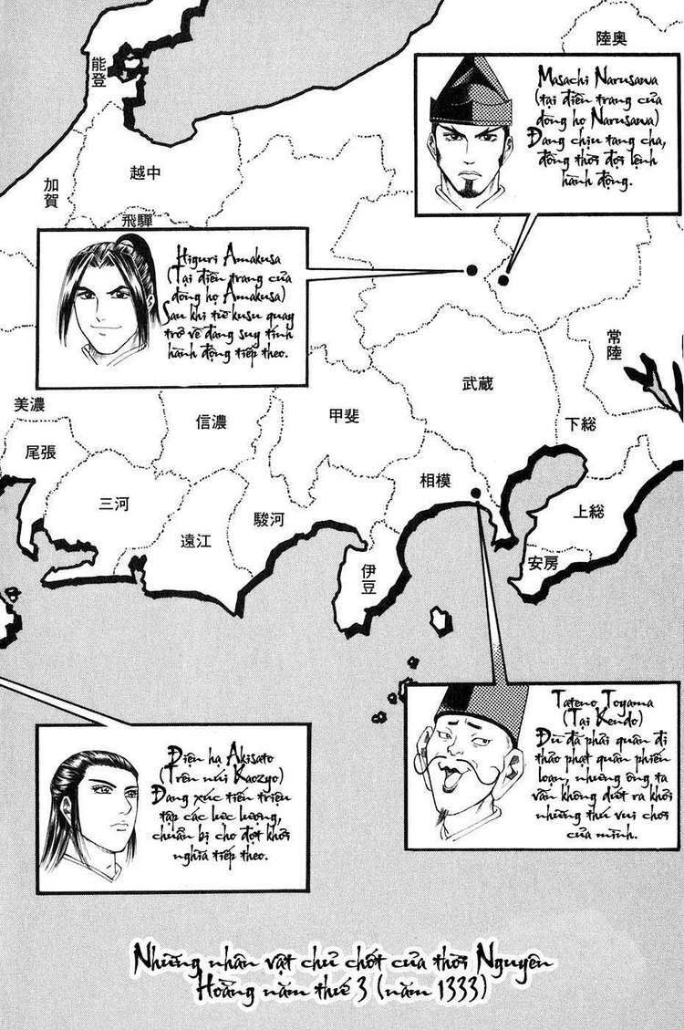 sơn tặc seyu chapter 34 3