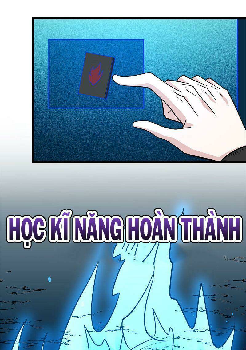 kiếm vũ chapter 155 11