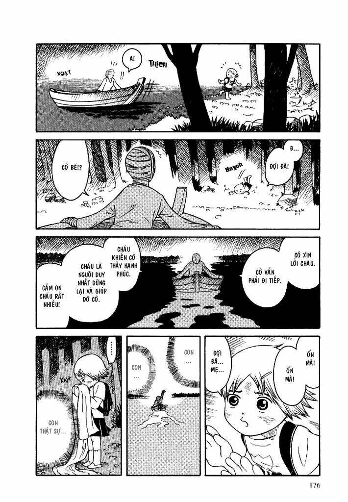 twin spica chapter 0.6 23