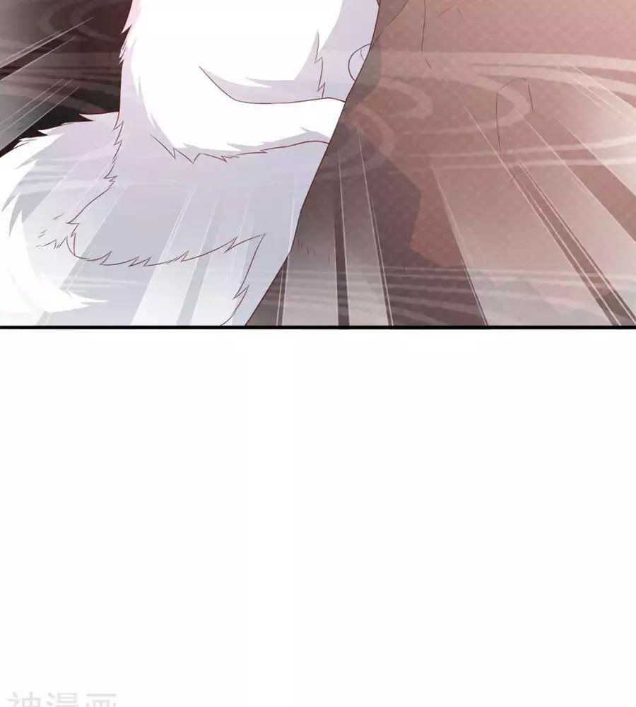 cuộc sống hào môn của vu nữ chapter 43 89