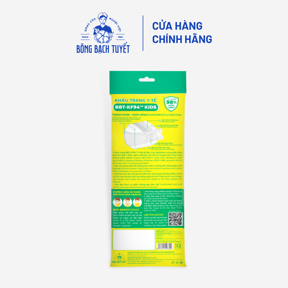 Khẩu Trang Bông Bạch Tuyết KF94 Trẻ em