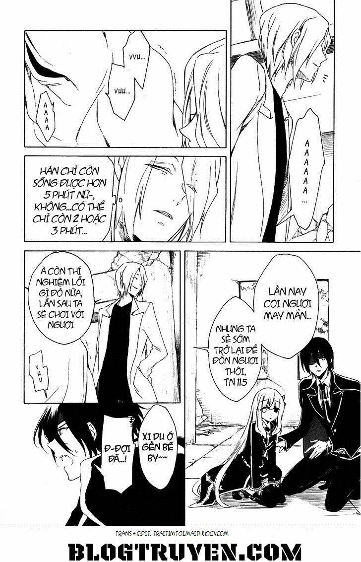 muni-kiss chapter 1 24