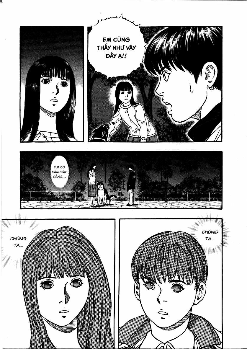 inugami chapter 11 15