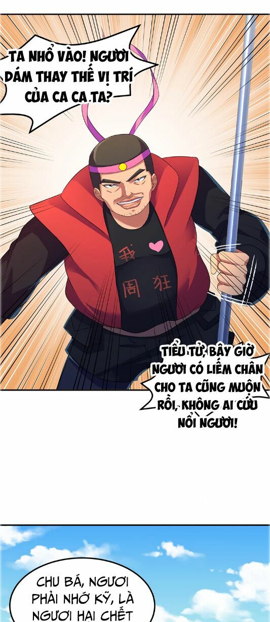 võ đạo độc tôn chapter 57 6