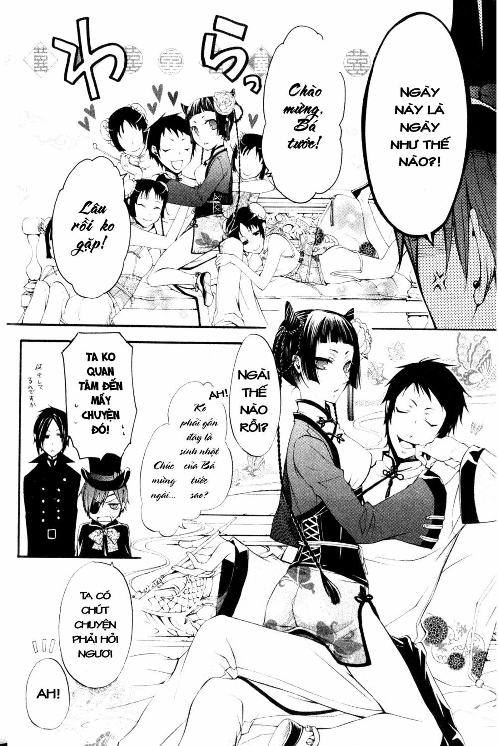 hắc quản gia chapter 15 12