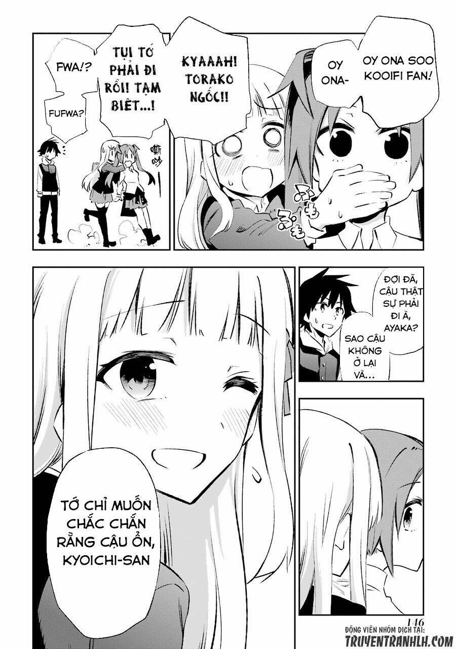 urami koi, koi, urami koi chapter 23 12