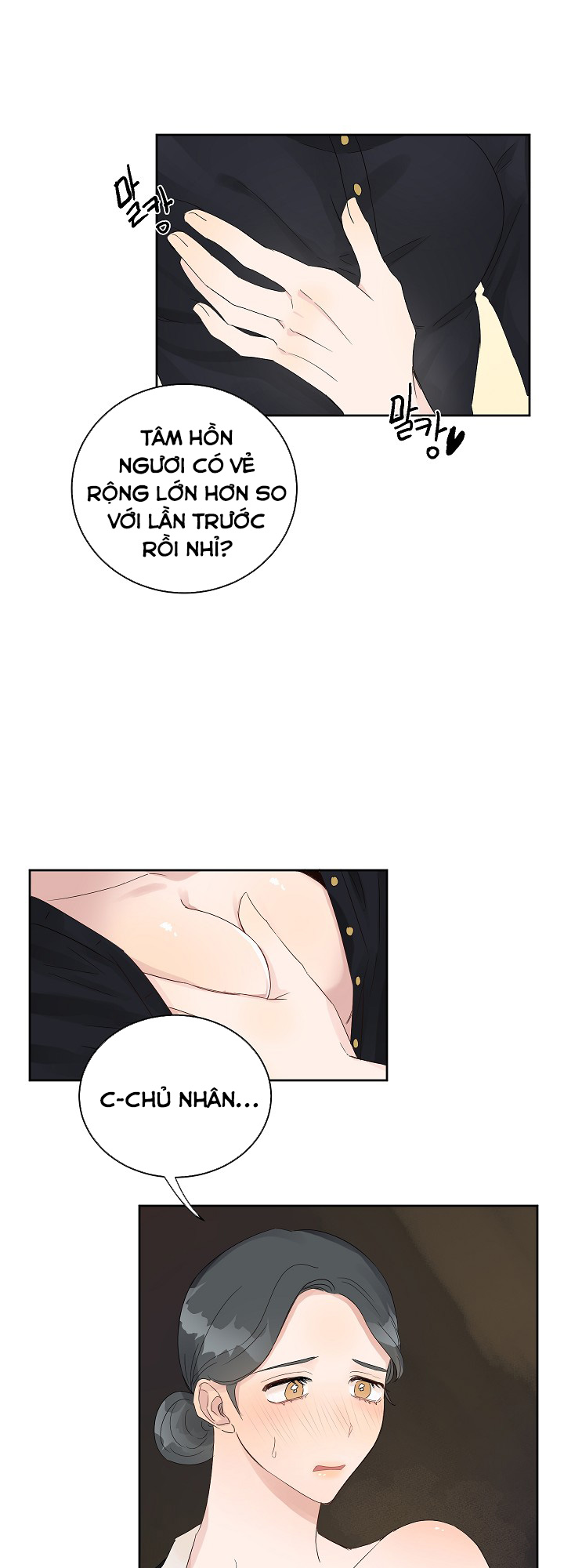 đời tư bí mật của quý phu nhân chapter 1 25