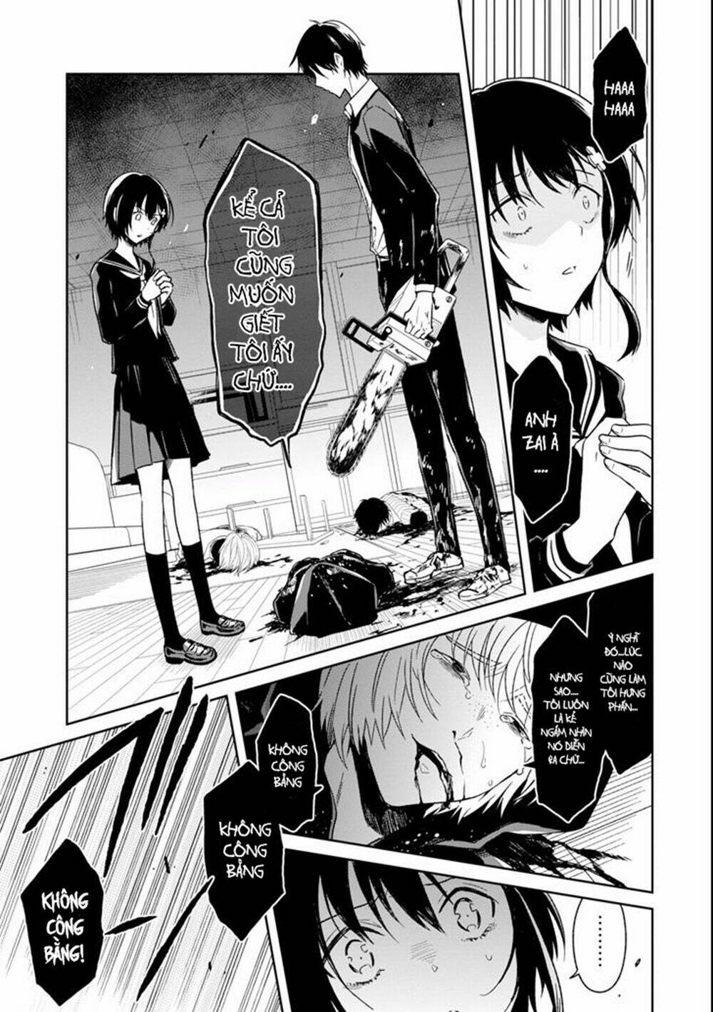 sensei no yasashi koroshi kata chapter 6.5 11