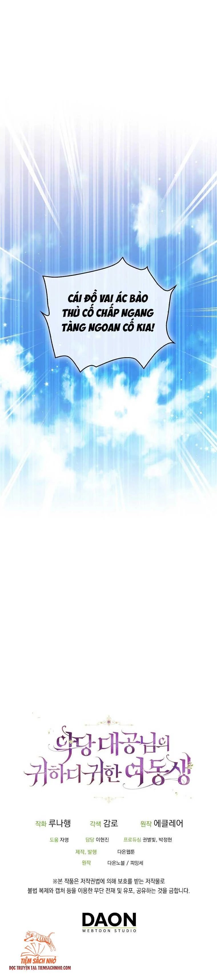 em gái cưng của đại công tước phản diện chapter 71.5 9