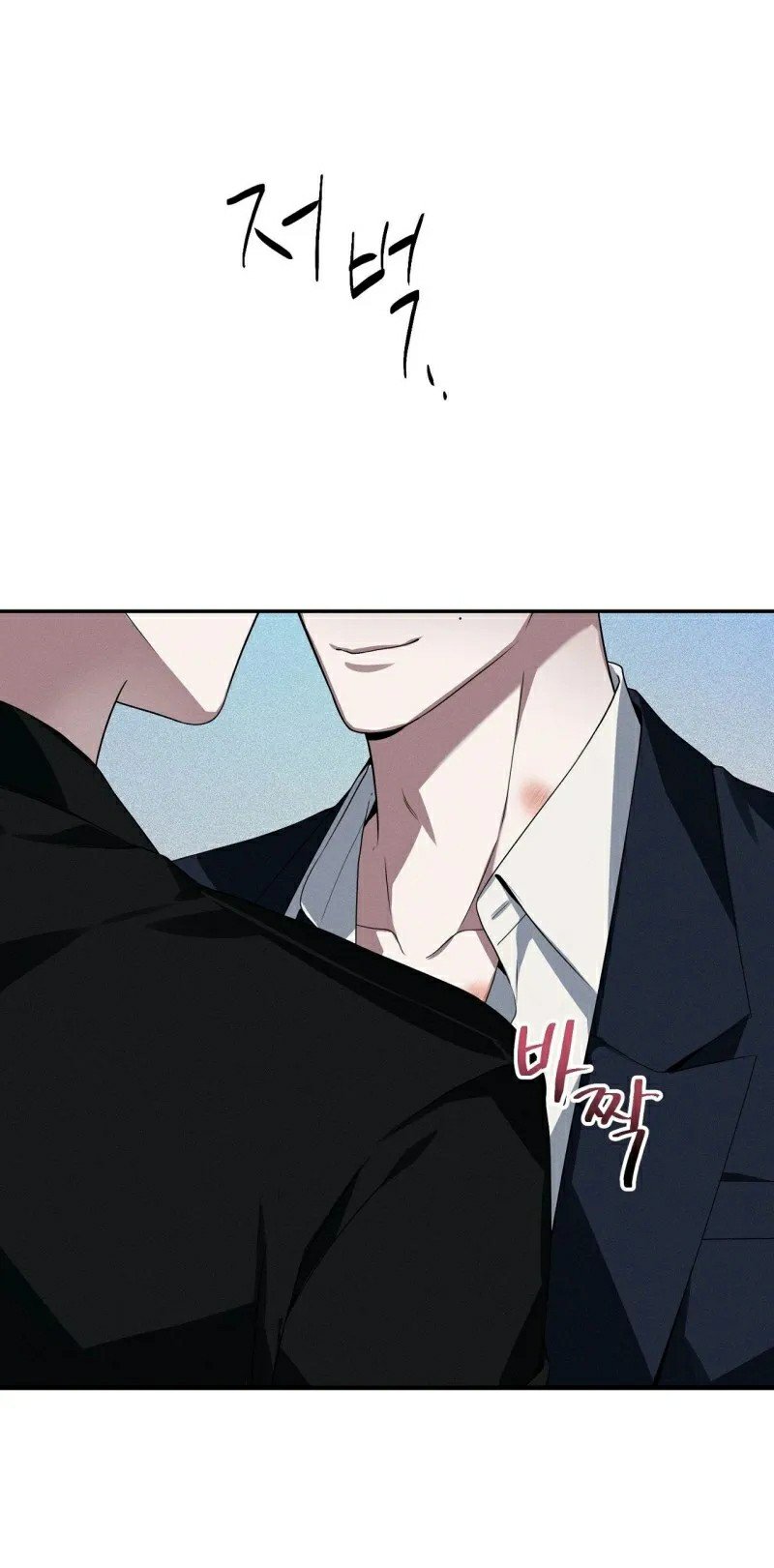 thoát xích chapter 1 63