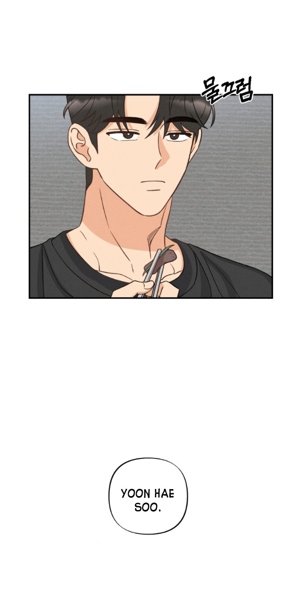Mất Tư Cách Bạn Bè chapter 10.2 - Trang 24