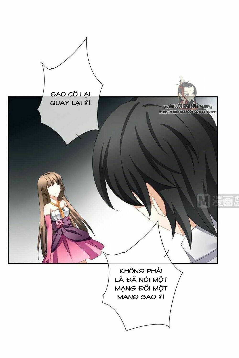 vị hôn thê bỏ trốn chapter 73 23