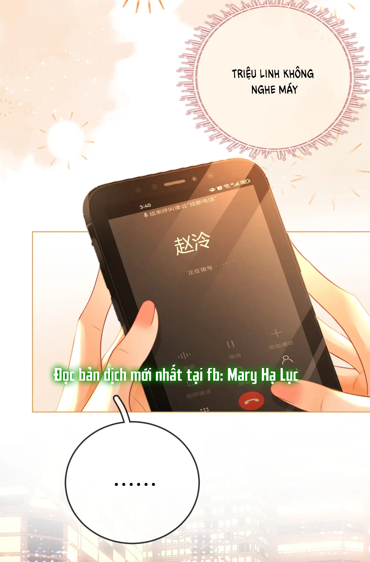 Cố Tiểu Thư Và Khúc Tiểu Thư chapter 56 - Trang 25