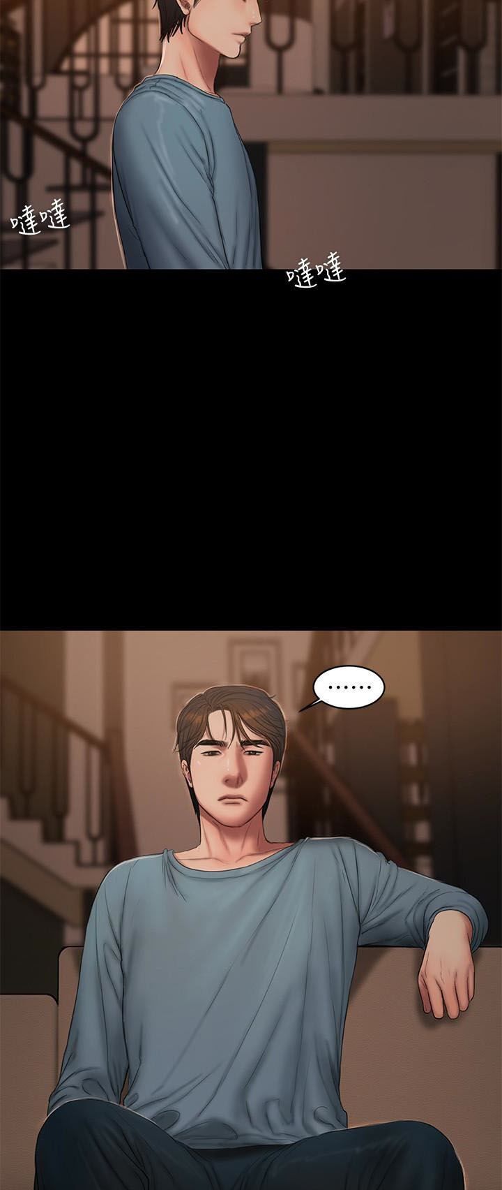 chạy trốn chapter 49 66