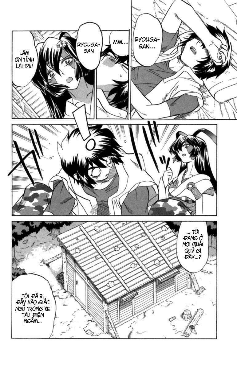 chaosic rune chapter 27 22