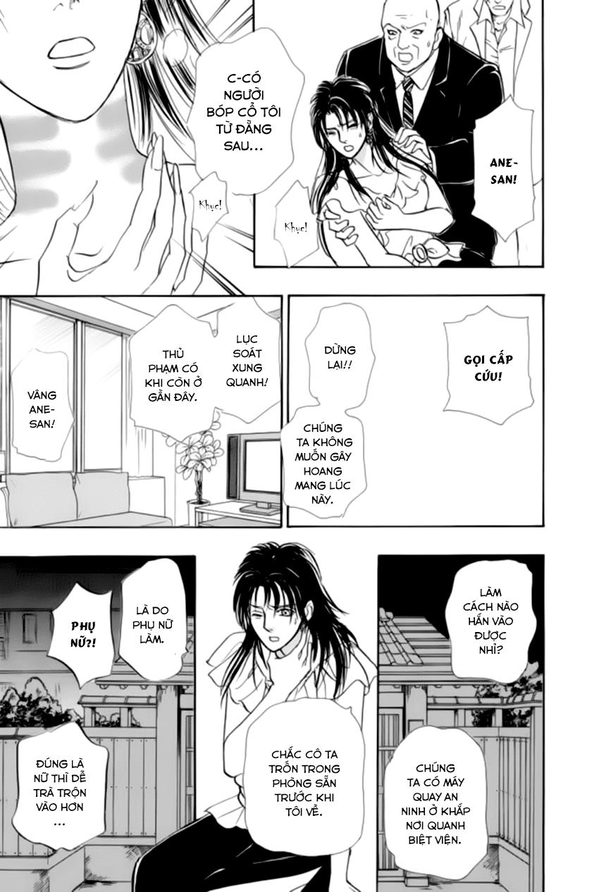 new pet shop of horror chapter 20 24