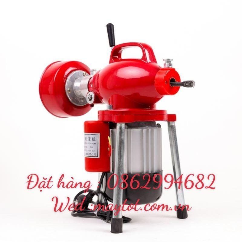 Máy thông cống GQ80 công suất 550w