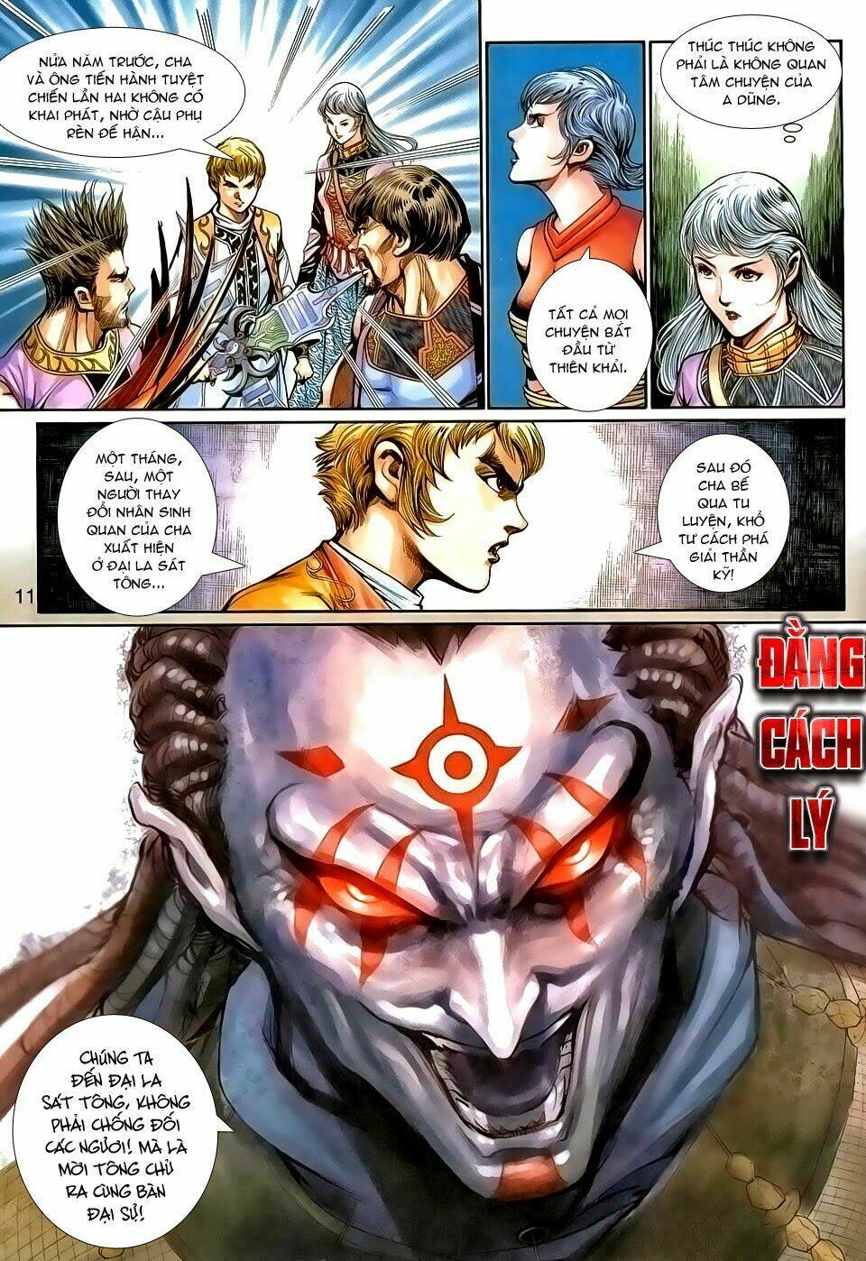 thần binh tiền truyện 1 - đỉnh phong tuyệt chiến chapter 5 11