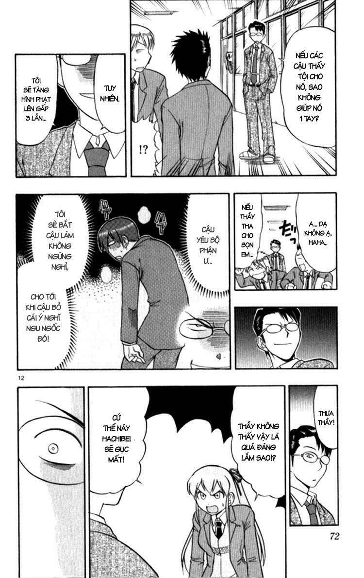 ai kora chapter 94 13