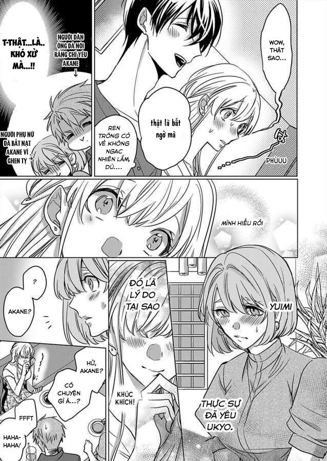 cơ thể chúng ta là một cặp hoàn hảo chapter 24.2 7