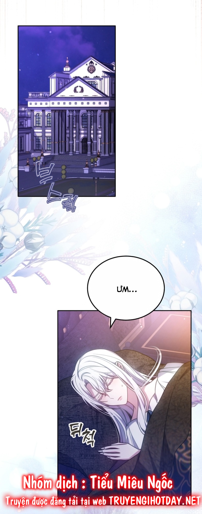 cháu trai nam chính rất thương tôi chapter 67 34