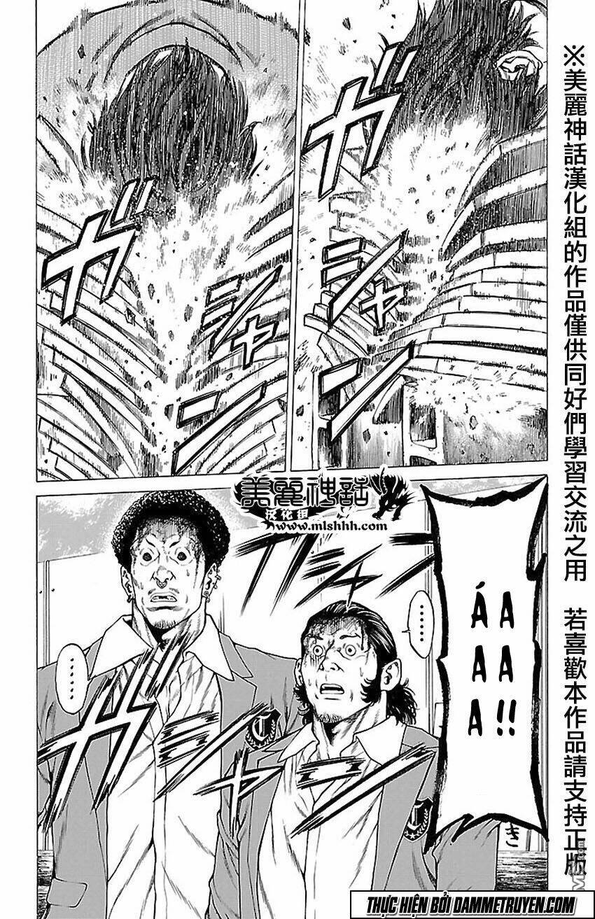 shonan seven chapter 8 40