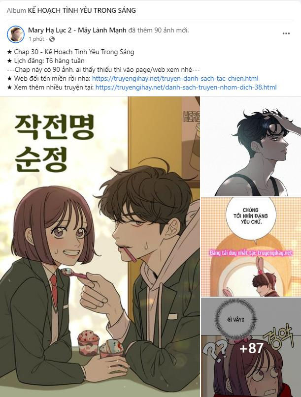 Tự Do Trong Mơ chapter 57.1 43