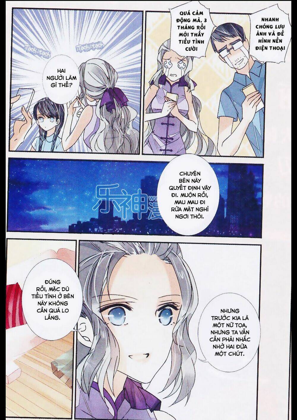 vạn lý thanh xuyên chapter 5 21