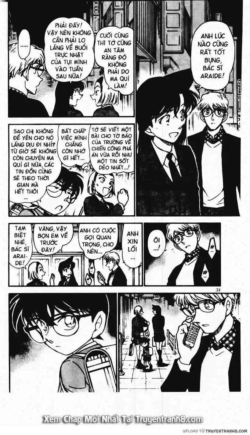 conan chapter 459 16