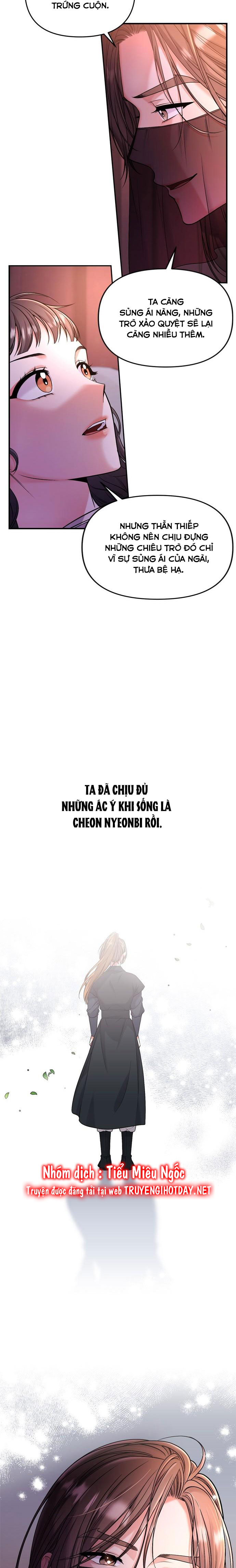 cao thủ chốn hậu cung chapter 18 16