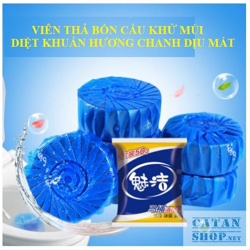 Viên thả tẩy bồn cầu hương chanh 1 viên vệ sinh diệt khuẩn bồn cầu khử mùi hiệu quả GD544-KMChanh