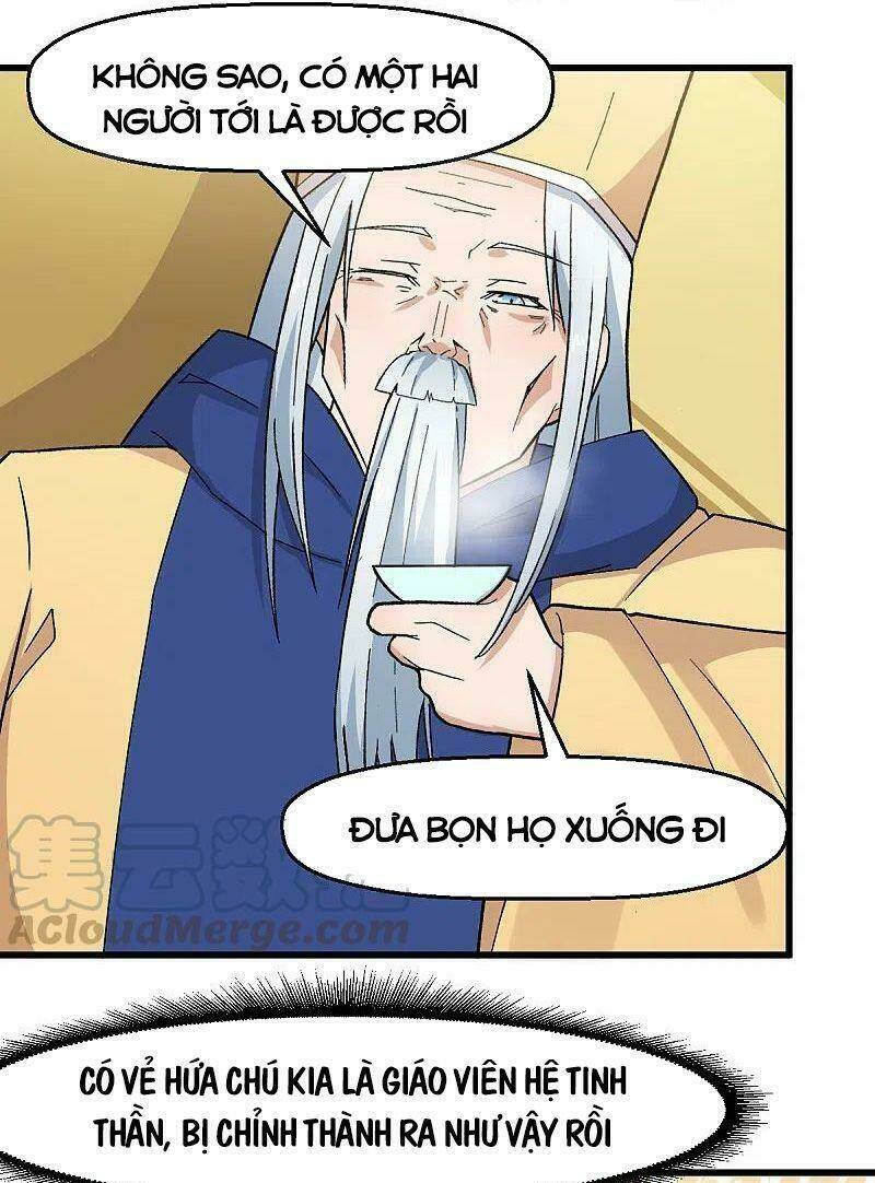 vườn trường cuồng sư hệ thống chapter 218 10