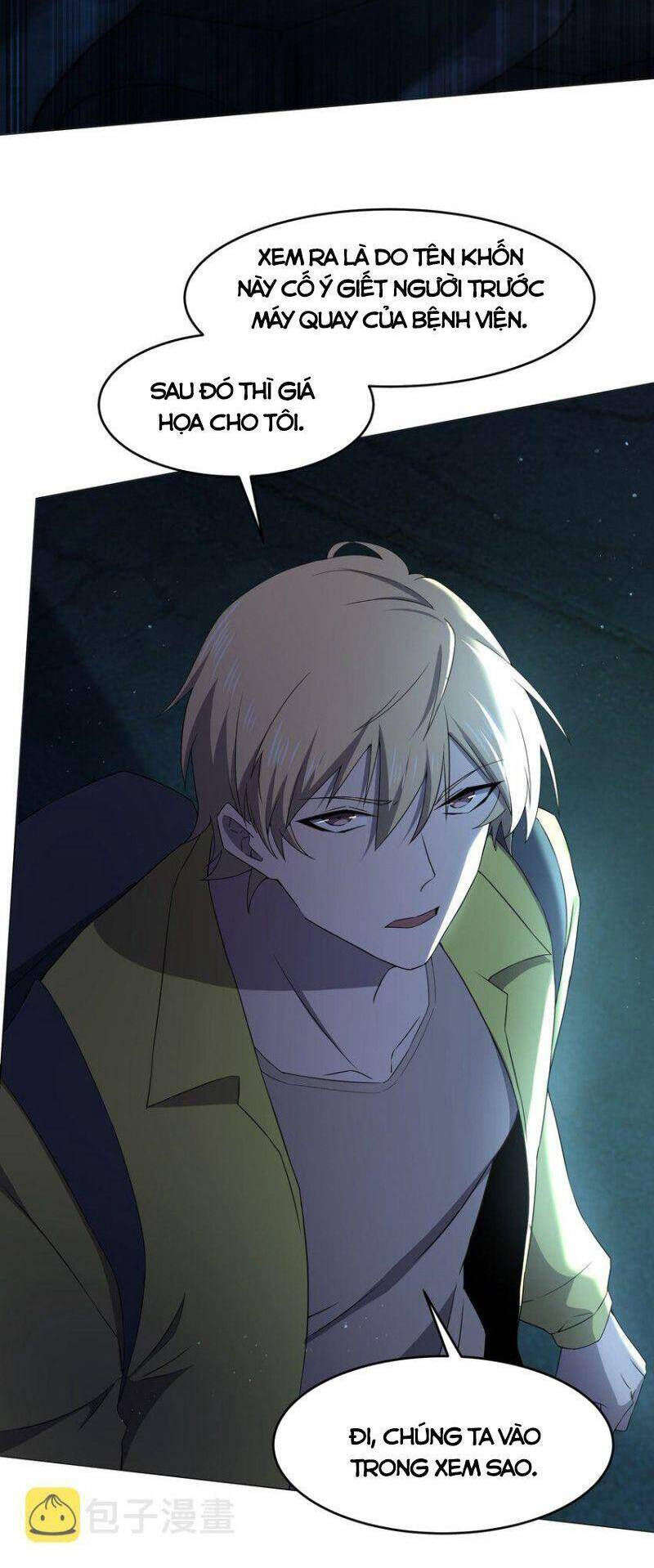 đừng hiểu lầm, tôi mới là người bị hại! chapter 83 9