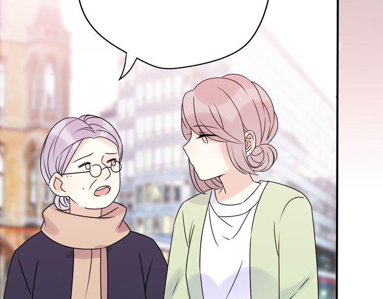 cuộc chiến tình yêu chapter 43 33