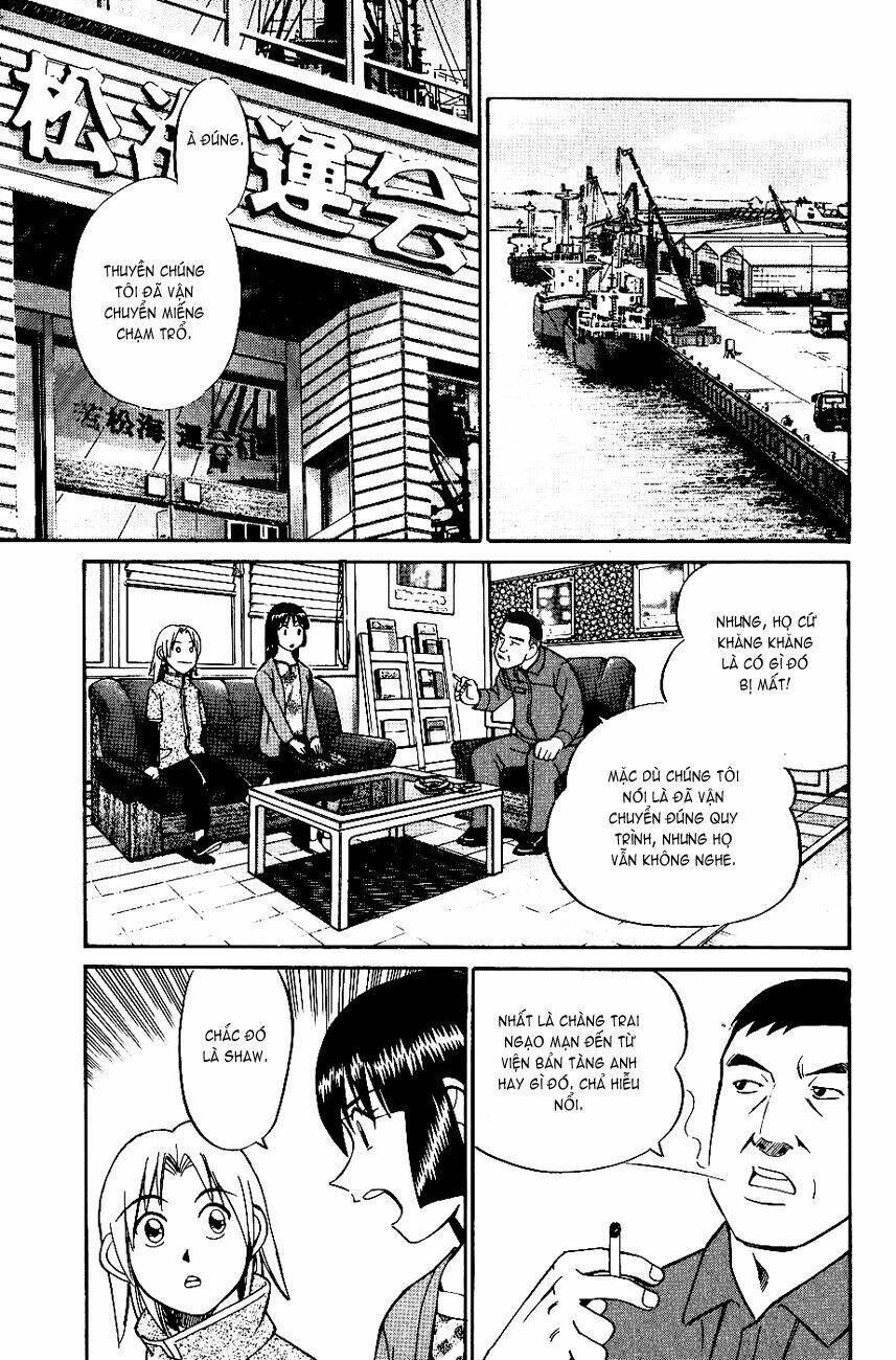 c.m.b. chapter 5.2 16